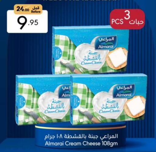 المراعي جبنة كريمية available at مانويل ماركت in مملكة العربية السعودية, السعودية, سعودية - جدة