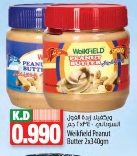 Peanut Butter available at Mango Hypermarket  in Kuwait - Ahmadi Governorate