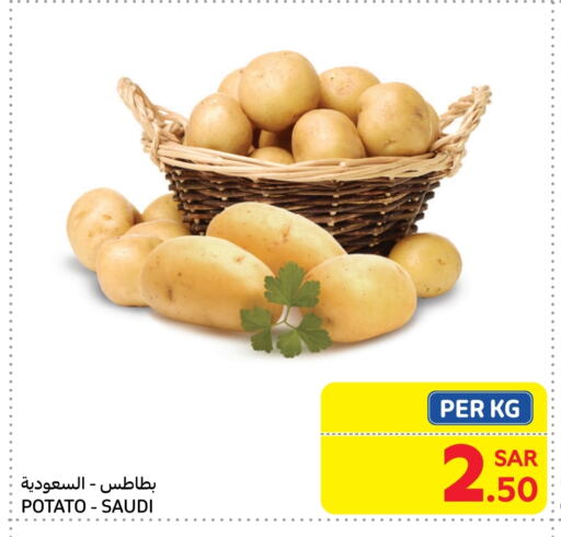 بطاطا from Saudi Arabia available at كارفور ماركت in مملكة العربية السعودية, السعودية, سعودية - الرياض