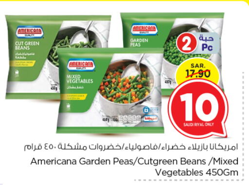 AMERICANA available at Nesto in KSA, Saudi Arabia, Saudi - Riyadh