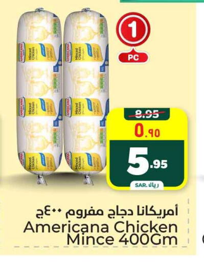 AMERICANA Minced Chicken available at Hyper Al Wafa in KSA, Saudi Arabia, Saudi - Riyadh