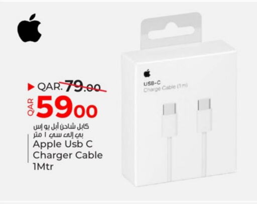 APPLE Charger available at Paris Hypermarket in Qatar - Al Rayyan