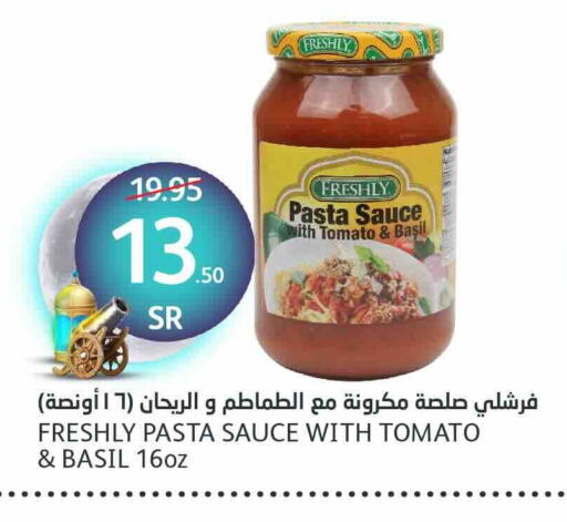 FRESHLY Pizza & Pasta Sauce available at AlJazera Shopping Center in KSA, Saudi Arabia, Saudi - Riyadh