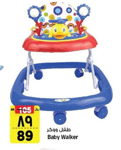 available at Al Madina Hypermarket in KSA, Saudi Arabia, Saudi - Riyadh