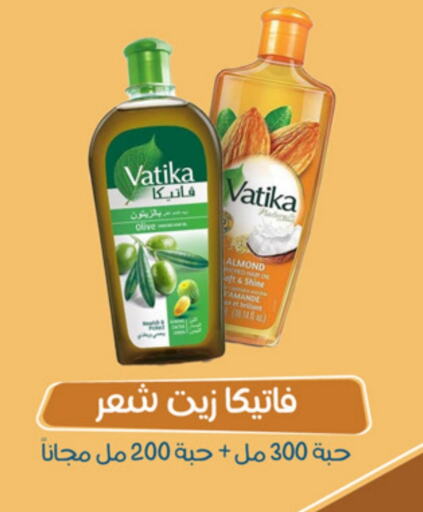 VATIKA Hair Oil available at United Pharmacies in KSA, Saudi Arabia, Saudi - Jubail