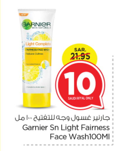 GARNIER Face Wash available at Nesto in KSA, Saudi Arabia, Saudi - Riyadh