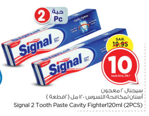 SIGNAL Toothpaste available at Nesto in KSA, Saudi Arabia, Saudi - Riyadh