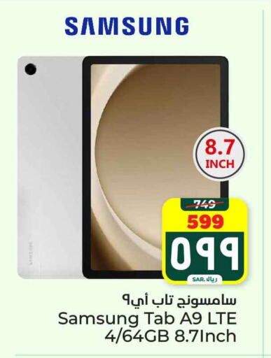 SAMSUNG available at Hyper Al Wafa in KSA, Saudi Arabia, Saudi - Mecca