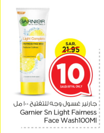 GARNIER Face Wash available at Nesto in KSA, Saudi Arabia, Saudi - Riyadh