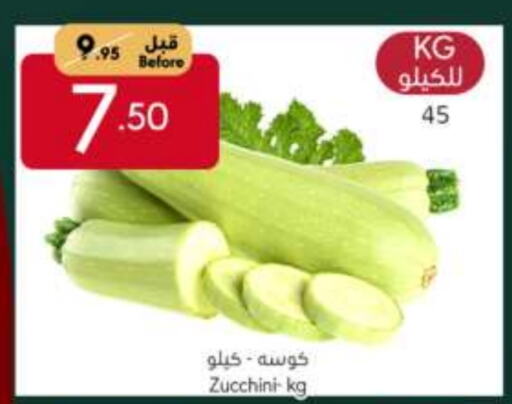 Zucchini available at Manuel Market in KSA, Saudi Arabia, Saudi - Jeddah