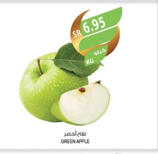 Apples available at Farm  in KSA, Saudi Arabia, Saudi - Jeddah