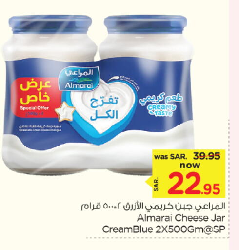 ALMARAI available at Nesto in KSA, Saudi Arabia, Saudi - Jubail