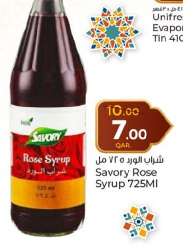 available at Paris Hypermarket in Qatar - Al Khor