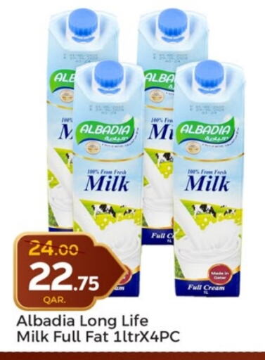 Long Life / UHT Milk available at Paris Hypermarket in Qatar - Doha