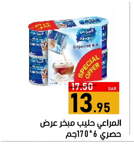 ALMARAI Evaporated Milk available at Green Apple Market in KSA, Saudi Arabia, Saudi - Al Hasa