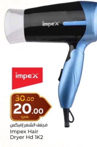 IMPEX Hair Appliances available at Paris Hypermarket in Qatar - Doha