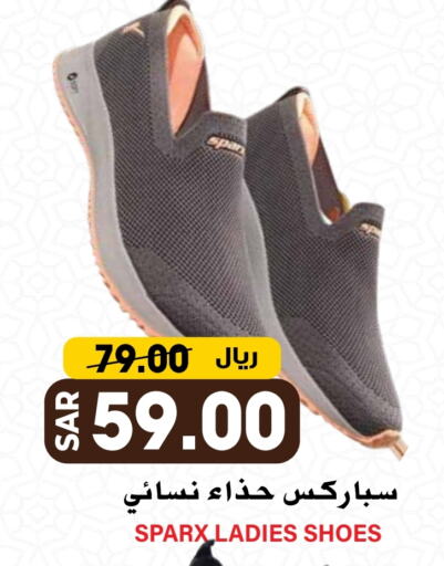 available at Grand Hyper in KSA, Saudi Arabia, Saudi - Riyadh