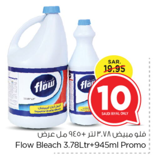 FLOW Bleach available at Nesto in KSA, Saudi Arabia, Saudi - Riyadh