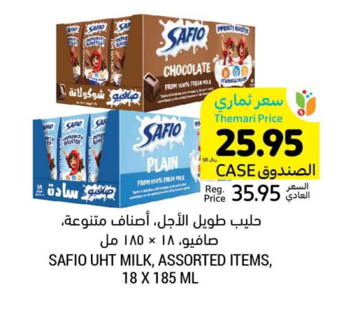 SAFIO Long Life / UHT Milk available at Tamimi Market in KSA, Saudi Arabia, Saudi - Unayzah