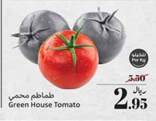 Tomato available at Othaim Markets in KSA, Saudi Arabia, Saudi - Dammam