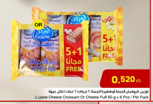 available at مركز سلطان in الكويت - محافظة الجهراء