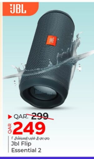 JBL available at Paris Hypermarket in Qatar - Doha