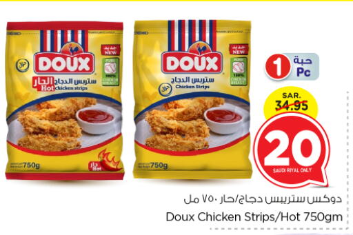 DOUX Chicken Strips available at Nesto in KSA, Saudi Arabia, Saudi - Riyadh