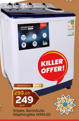 IMPEX Washing Machine available at Paris Hypermarket in Qatar - Doha