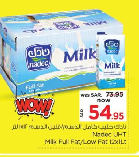 NADEC Long Life / UHT Milk available at Nesto in KSA, Saudi Arabia, Saudi - Jubail