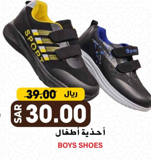 available at Grand Hyper in KSA, Saudi Arabia, Saudi - Riyadh