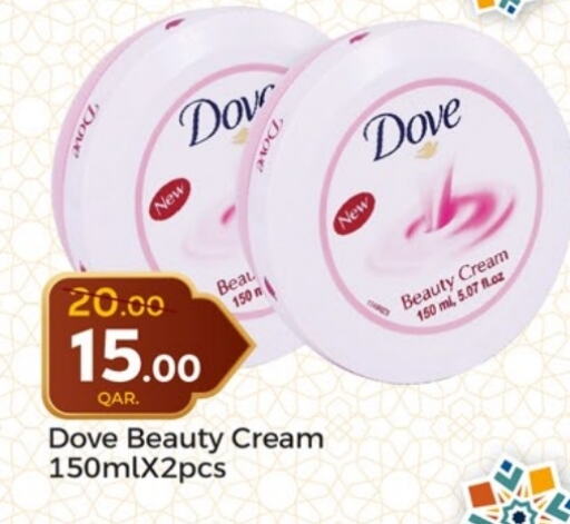 DOVE Face Cream available at Paris Hypermarket in Qatar - Al Khor