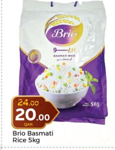 Basmati / Biryani Rice available at Paris Hypermarket in Qatar - Doha