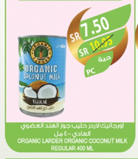 Coconut Milk available at Farm  in KSA, Saudi Arabia, Saudi - Tabuk