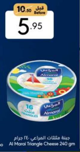 ALMARAI Triangle Cheese available at Manuel Market in KSA, Saudi Arabia, Saudi - Jeddah