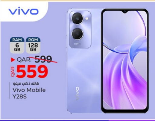 VIVO available at Paris Hypermarket in Qatar - Doha