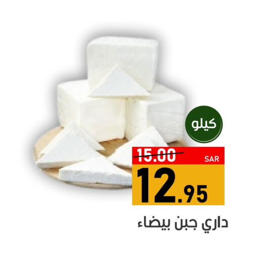 Apple available at أسواق جرين أبل in مملكة العربية السعودية, السعودية, سعودية - الأحساء‎