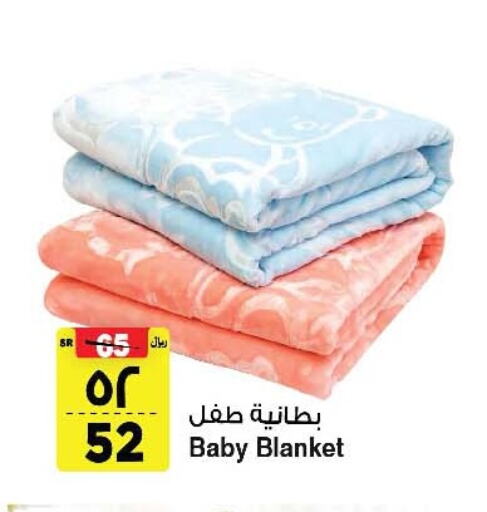 available at Al Madina Hypermarket in KSA, Saudi Arabia, Saudi - Riyadh