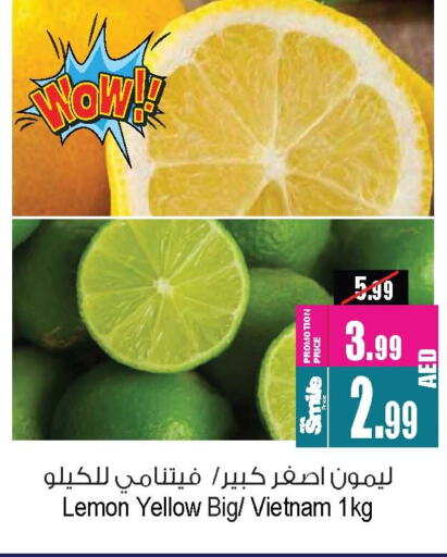 LEMON from Vietnam available at Ansar Gallery in UAE - Dubai