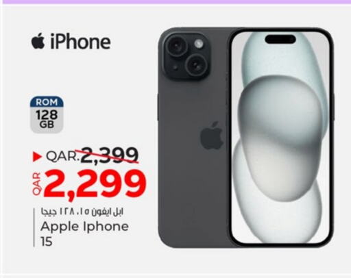 APPLE iPhone 15 available at Paris Hypermarket in Qatar - Doha