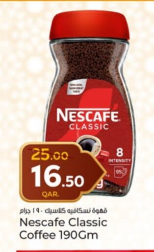 NESCAFE Coffee available at Paris Hypermarket in Qatar - Al Wakra