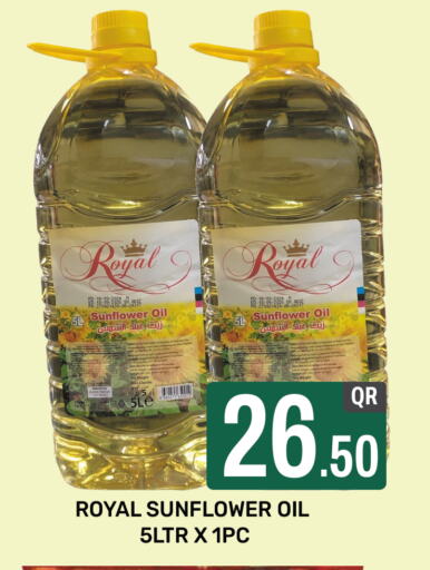 Sunflower Oil available at Majlis Shopping Center in Qatar - Doha