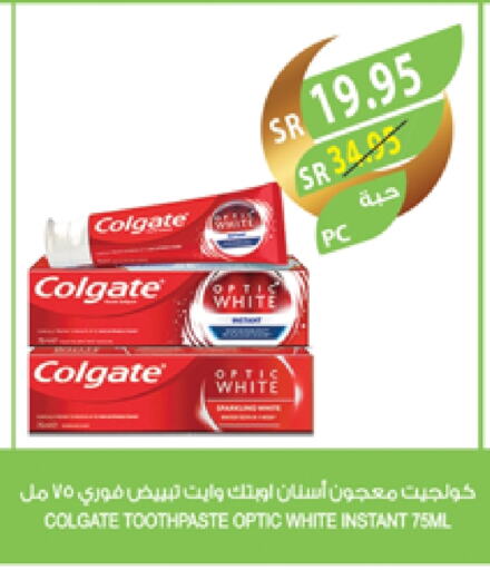 COLGATE Toothpaste available at Farm  in KSA, Saudi Arabia, Saudi - Najran