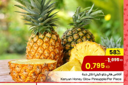 أناناس from Kenya available at مركز سلطان in الكويت - مدينة الكويت