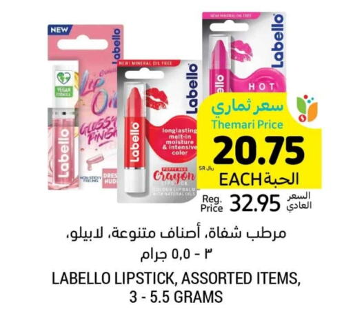 LABELLO Lip care available at Tamimi Market in KSA, Saudi Arabia, Saudi - Jubail