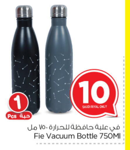 available at Nesto in KSA, Saudi Arabia, Saudi - Al Majmaah