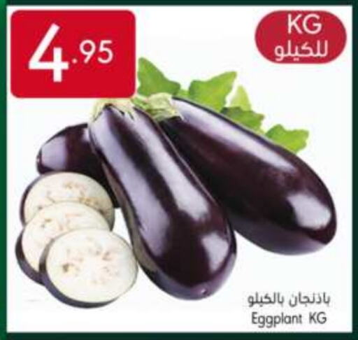 Eggplant available at مانويل ماركت in مملكة العربية السعودية, السعودية, سعودية - الرياض