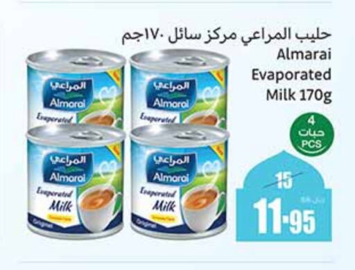 ALMARAI Evaporated Milk available at Othaim Markets in KSA, Saudi Arabia, Saudi - Mecca