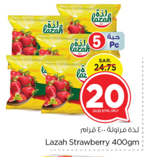 Strawberry available at Nesto in KSA, Saudi Arabia, Saudi - Riyadh