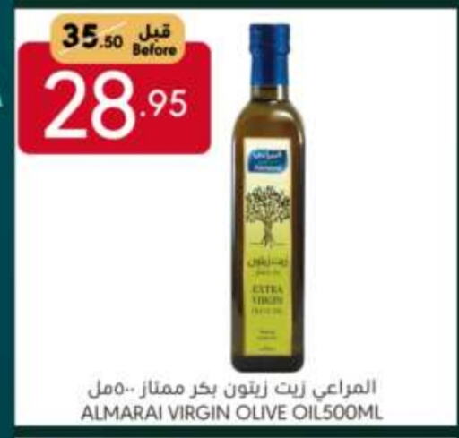 المراعي زيت الزيتون البكر available at مانويل ماركت in مملكة العربية السعودية, السعودية, سعودية - الرياض