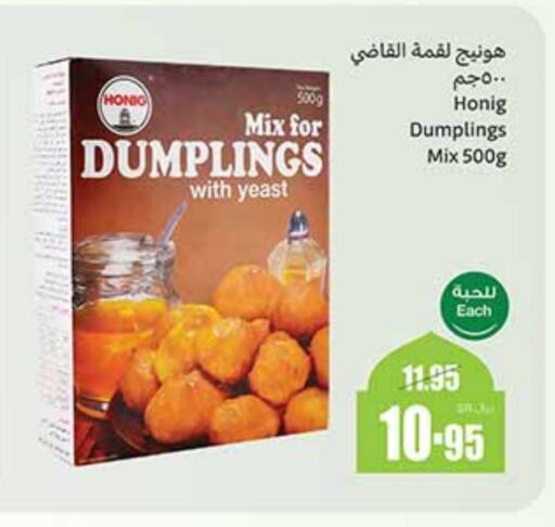 Dumpling mix available at Othaim Markets in KSA, Saudi Arabia, Saudi - Dammam